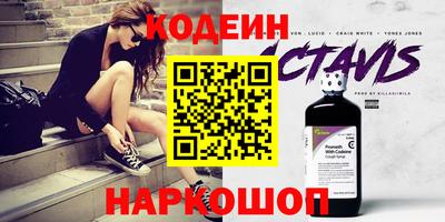 метадон Коммунар