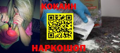 сатива Конаково