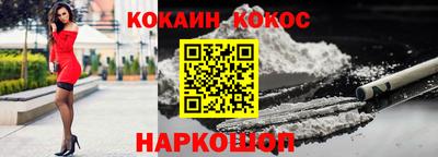 метадон Коммунар