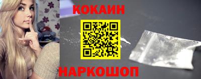 таблы Комсомольск-на-Амуре