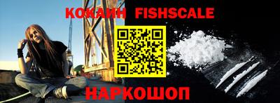 таблы Комсомольск-на-Амуре