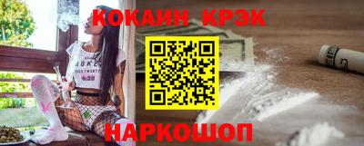 метадон Коммунар