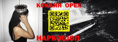 метадон Коммунар