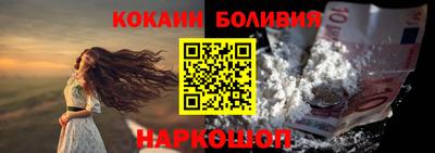 таблы Комсомольск-на-Амуре