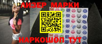 сатива Конаково