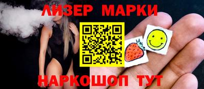 сатива Конаково