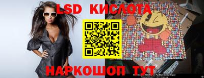 метадон Коммунар