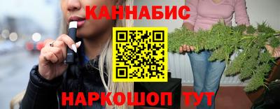 таблы Комсомольск-на-Амуре