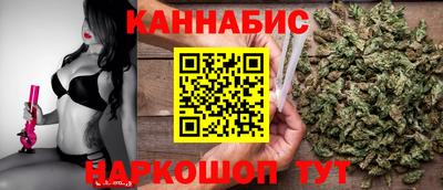 метадон Коммунар