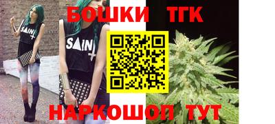сатива Конаково