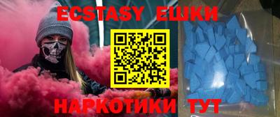 сатива Конаково