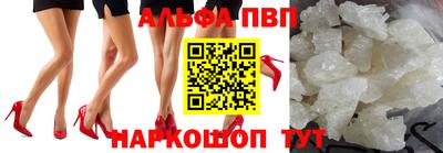 сатива Конаково