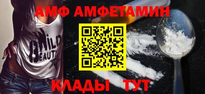 метадон Коммунар