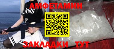 метадон Коммунар