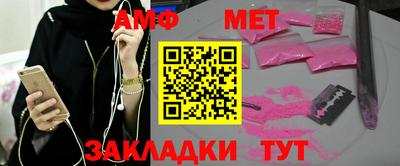 сатива Конаково