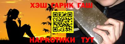метадон Коммунар