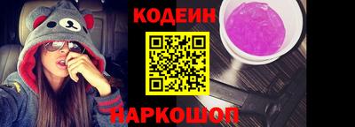 сатива Конаково
