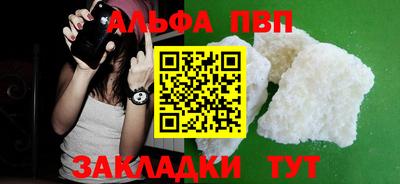 метадон Коммунар