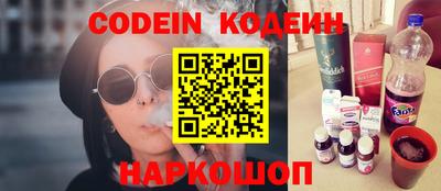 метадон Коммунар