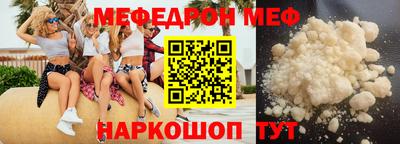 сатива Конаково