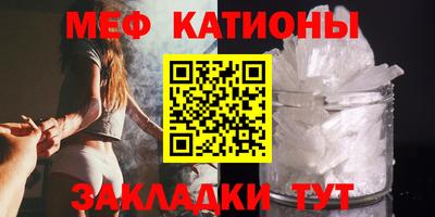 метадон Коммунар