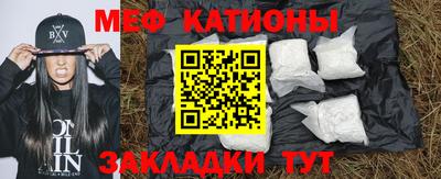метадон Коммунар