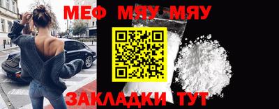метадон Коммунар
