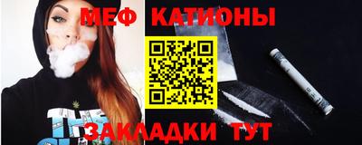 метадон Коммунар